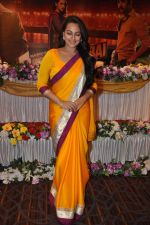 Sonakshi Sinha on the sets of CID in Powai, Mumbai on 10th Aug 2013 (53).JPG
